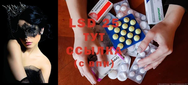 шишки Россошь