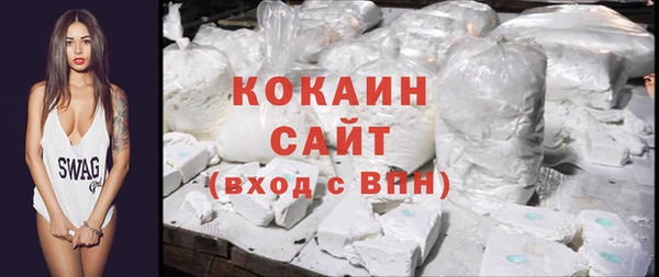 шишки Россошь