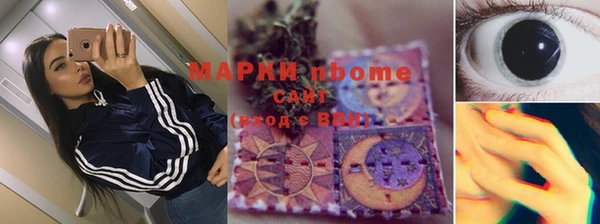 а пвп мука Ростов
