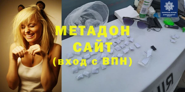 шишки Россошь