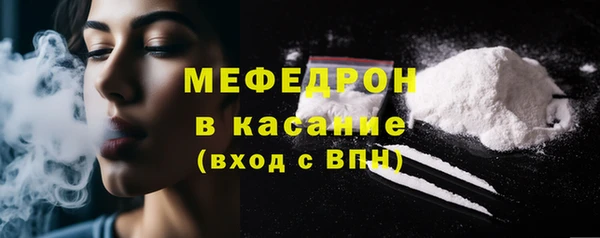 а пвп мука Ростов