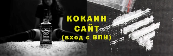 а пвп мука Ростов