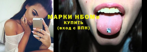 а пвп мука Ростов