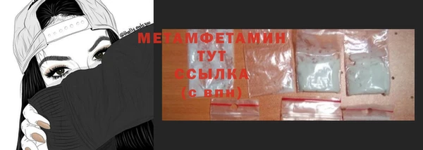 а пвп мука Ростов
