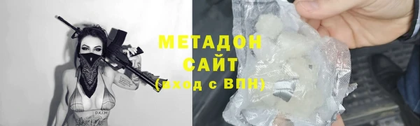а пвп мука Ростов