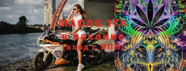 шишки Россошь
