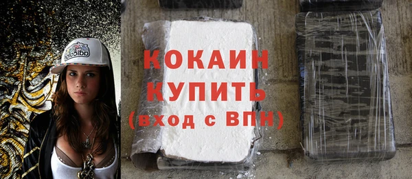 а пвп мука Ростов
