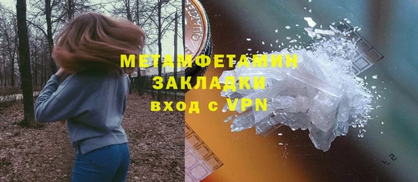 а пвп мука Ростов