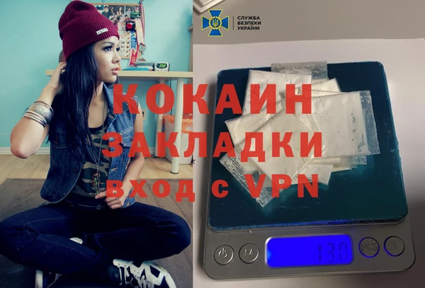а пвп мука Ростов