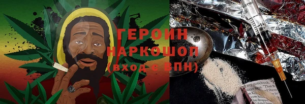 МДПВ Сафоново