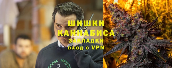 шишки Россошь
