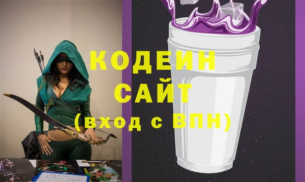 а пвп мука Ростов