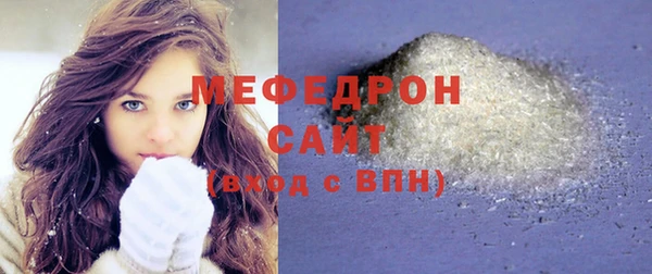 шишки Россошь