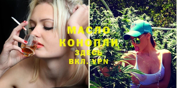 шишки Россошь