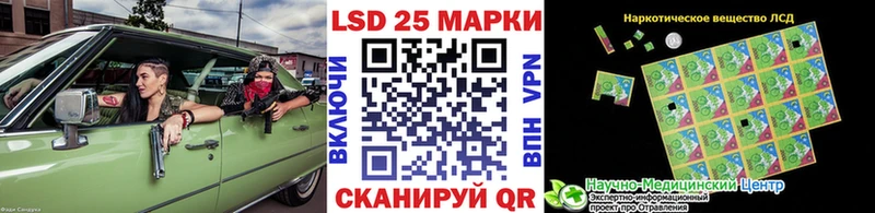 blacksprut как зайти  Багратионовск  Марки N-bome 1500мкг  хочу наркоту 