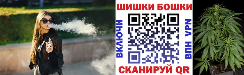 цены   Багратионовск  Марихуана сатива 